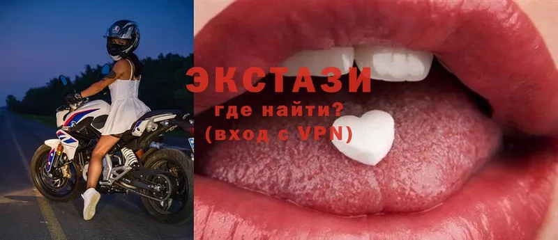 kraken как зайти  Буинск  Ecstasy таблы 